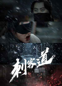 扒开老师狂揉电影